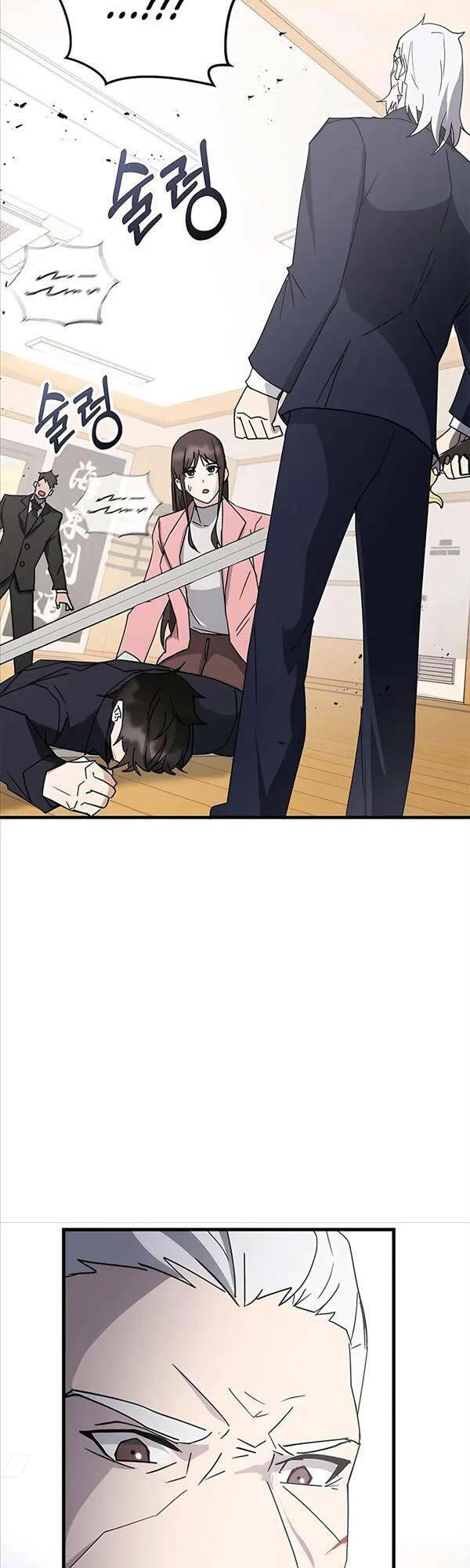 Học Viện Tối Thượng - Chapter 45 - Page 64