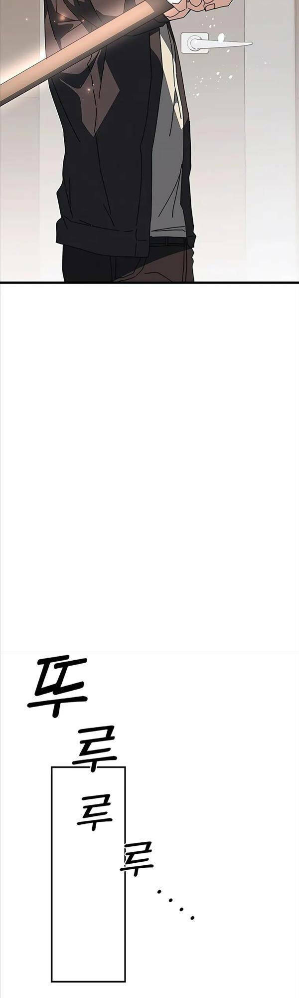 Học Viện Tối Thượng - Chapter 46 - Page 27