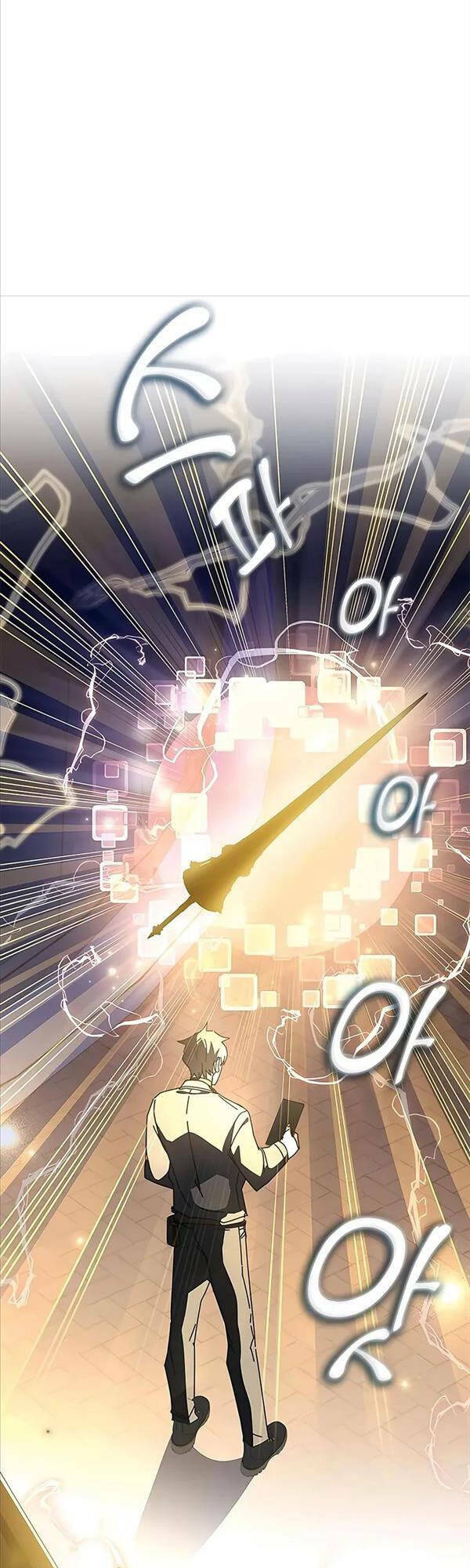 Học Viện Tối Thượng - Chapter 46 - Page 43