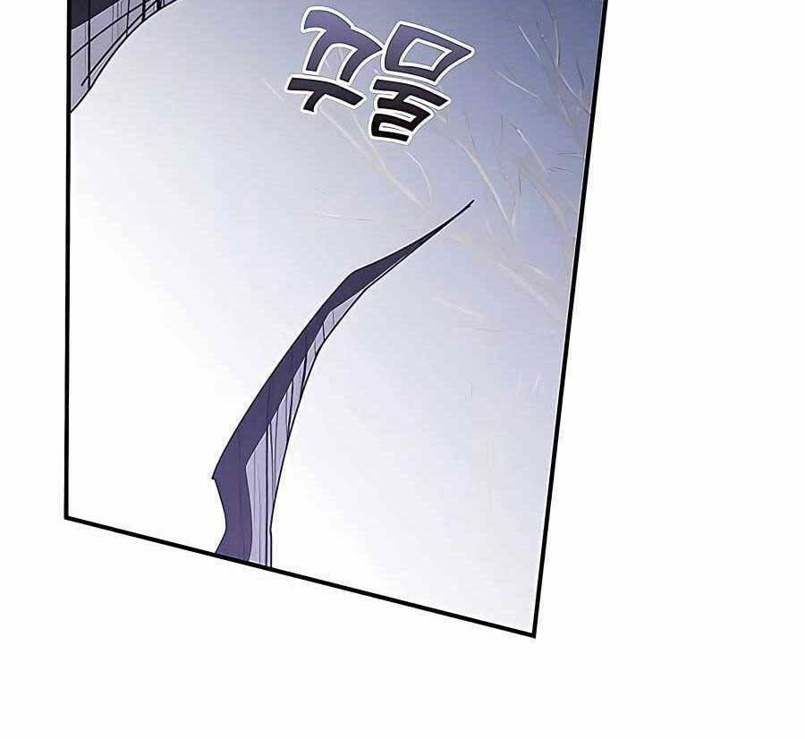 Học Viện Tối Thượng - Chapter 47 - Page 101