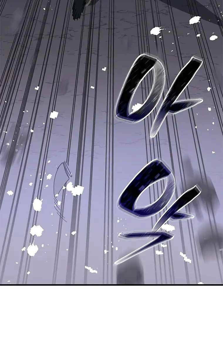 Học Viện Tối Thượng - Chapter 48 - Page 14