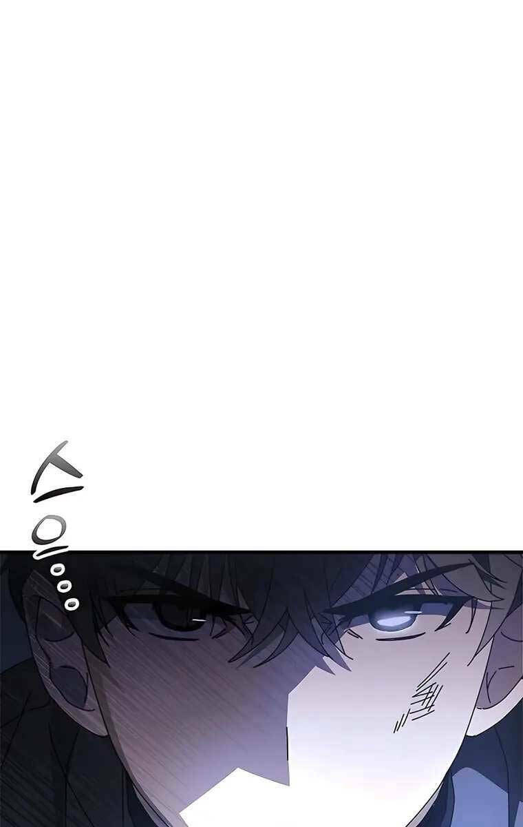 Học Viện Tối Thượng - Chapter 48 - Page 15