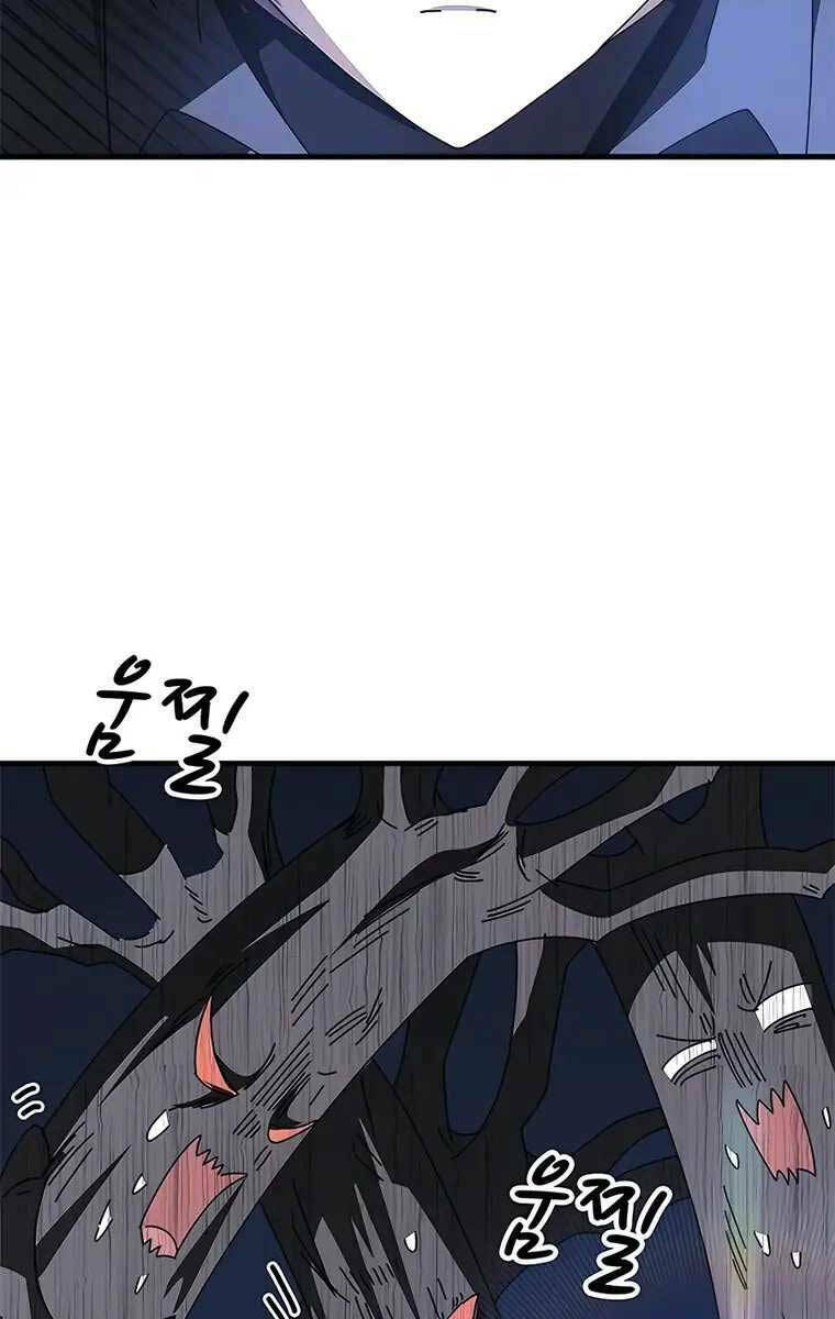 Học Viện Tối Thượng - Chapter 48 - Page 16