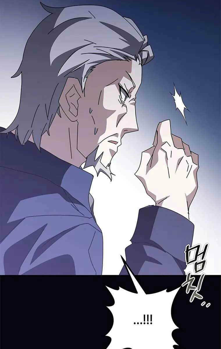 Học Viện Tối Thượng - Chapter 48 - Page 75