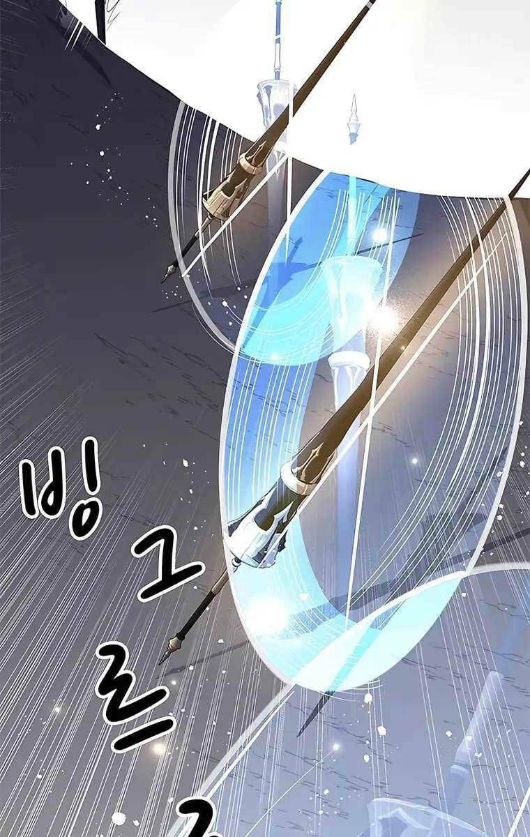 Học Viện Tối Thượng - Chapter 48 - Page 7