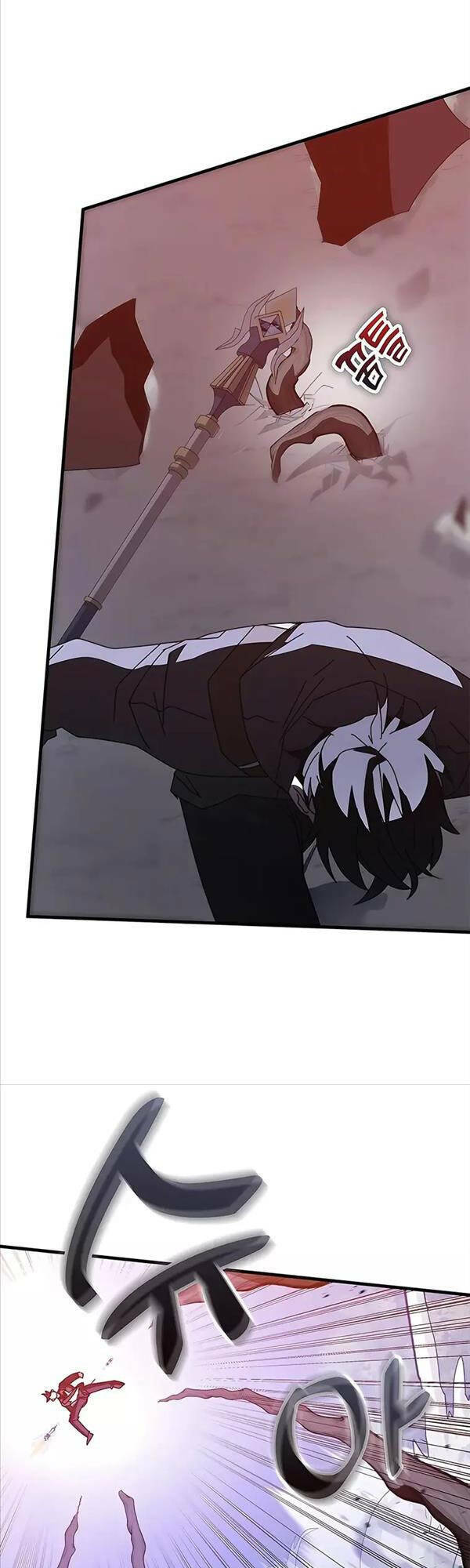 Học Viện Tối Thượng - Chapter 49 - Page 51