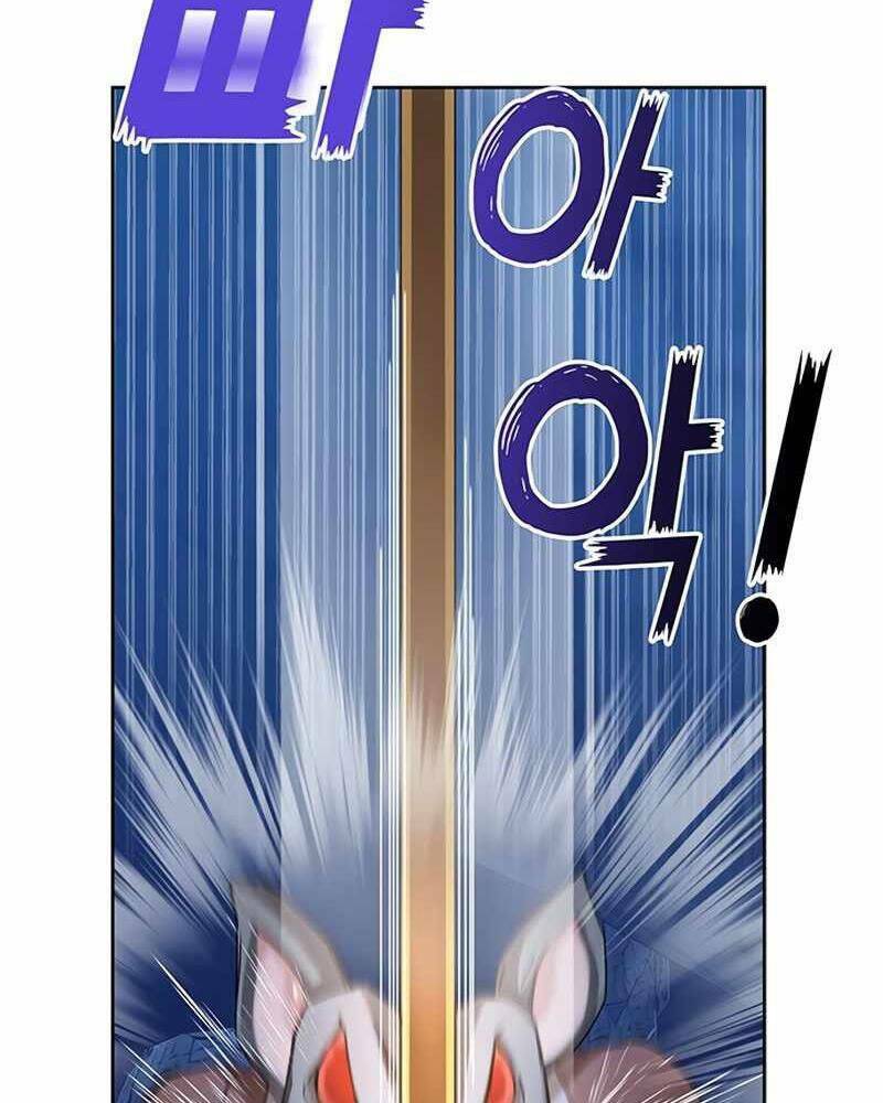 Học Viện Tối Thượng - Chapter 5 - Page 148