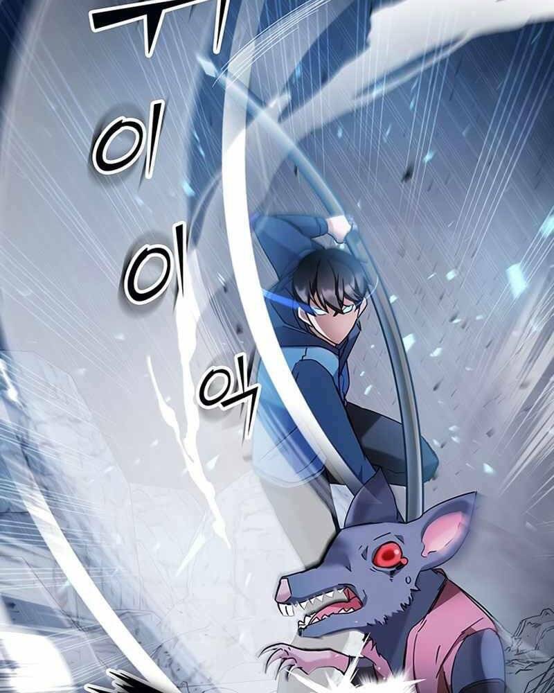 Học Viện Tối Thượng - Chapter 5 - Page 171