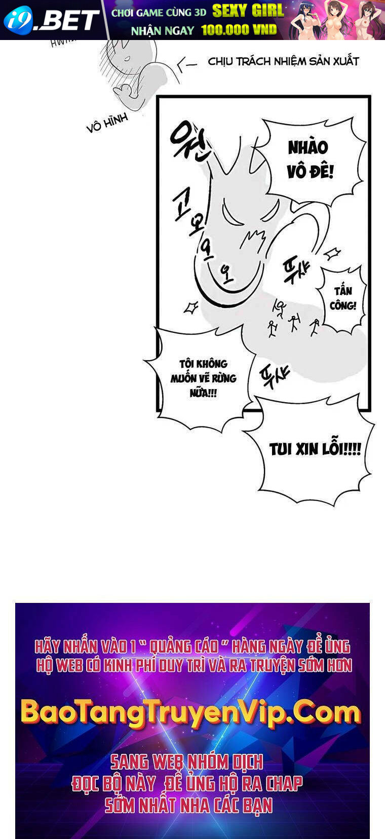 Học Viện Tối Thượng - Chapter 50 - Page 160