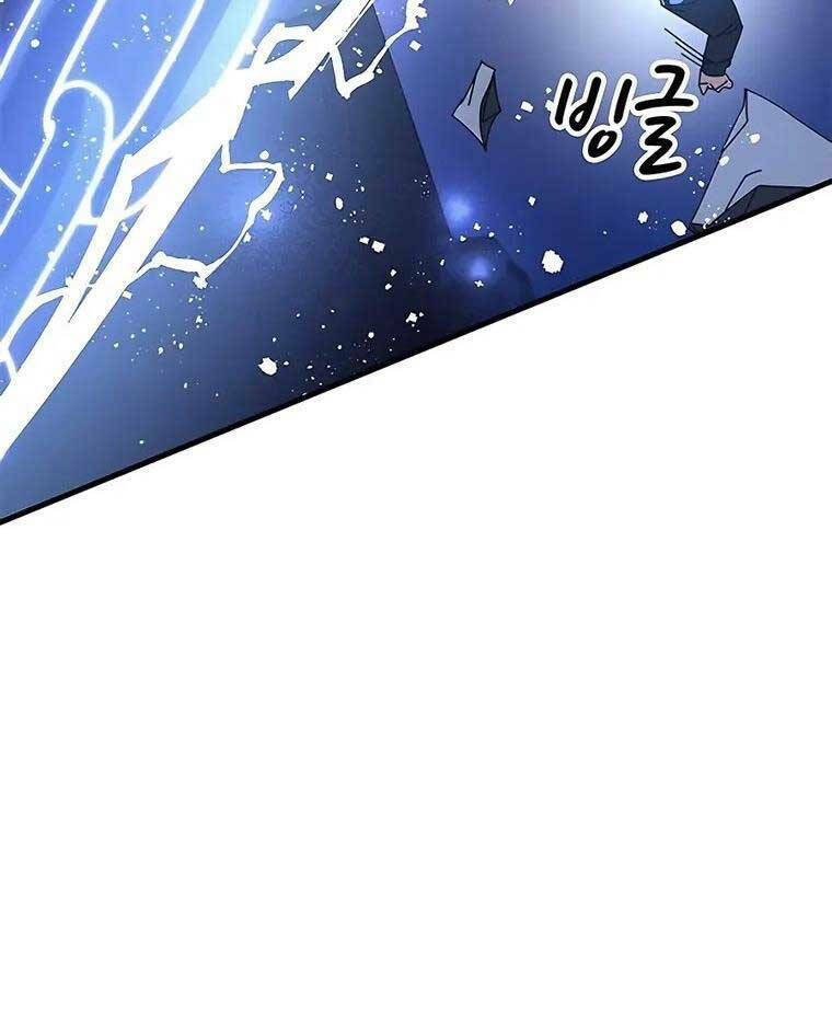 Học Viện Tối Thượng - Chapter 50 - Page 40