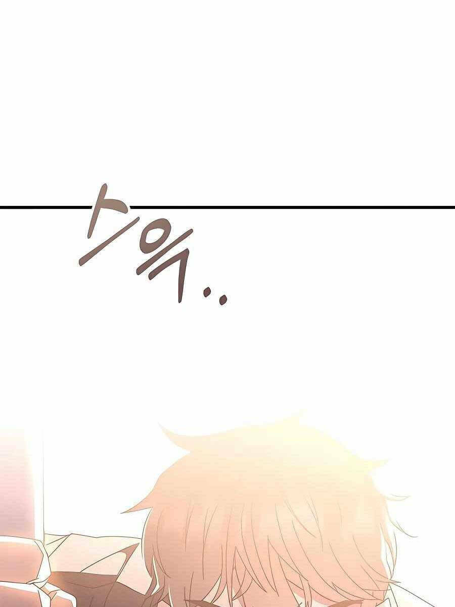 Học Viện Tối Thượng - Chapter 51.5 - Page 101