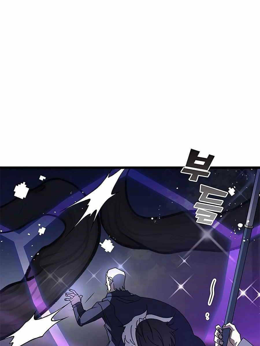 Học Viện Tối Thượng - Chapter 51.5 - Page 64