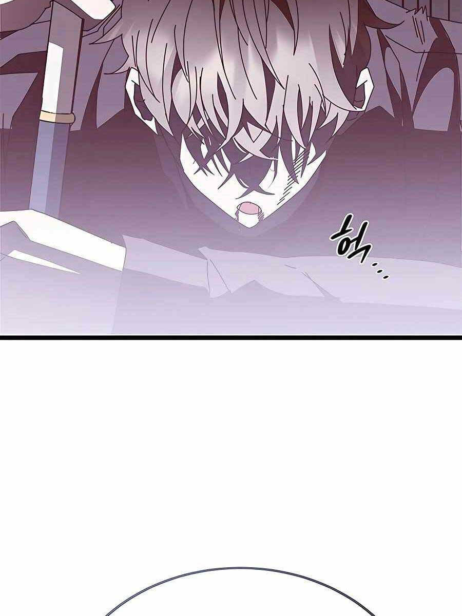 Học Viện Tối Thượng - Chapter 51.5 - Page 71