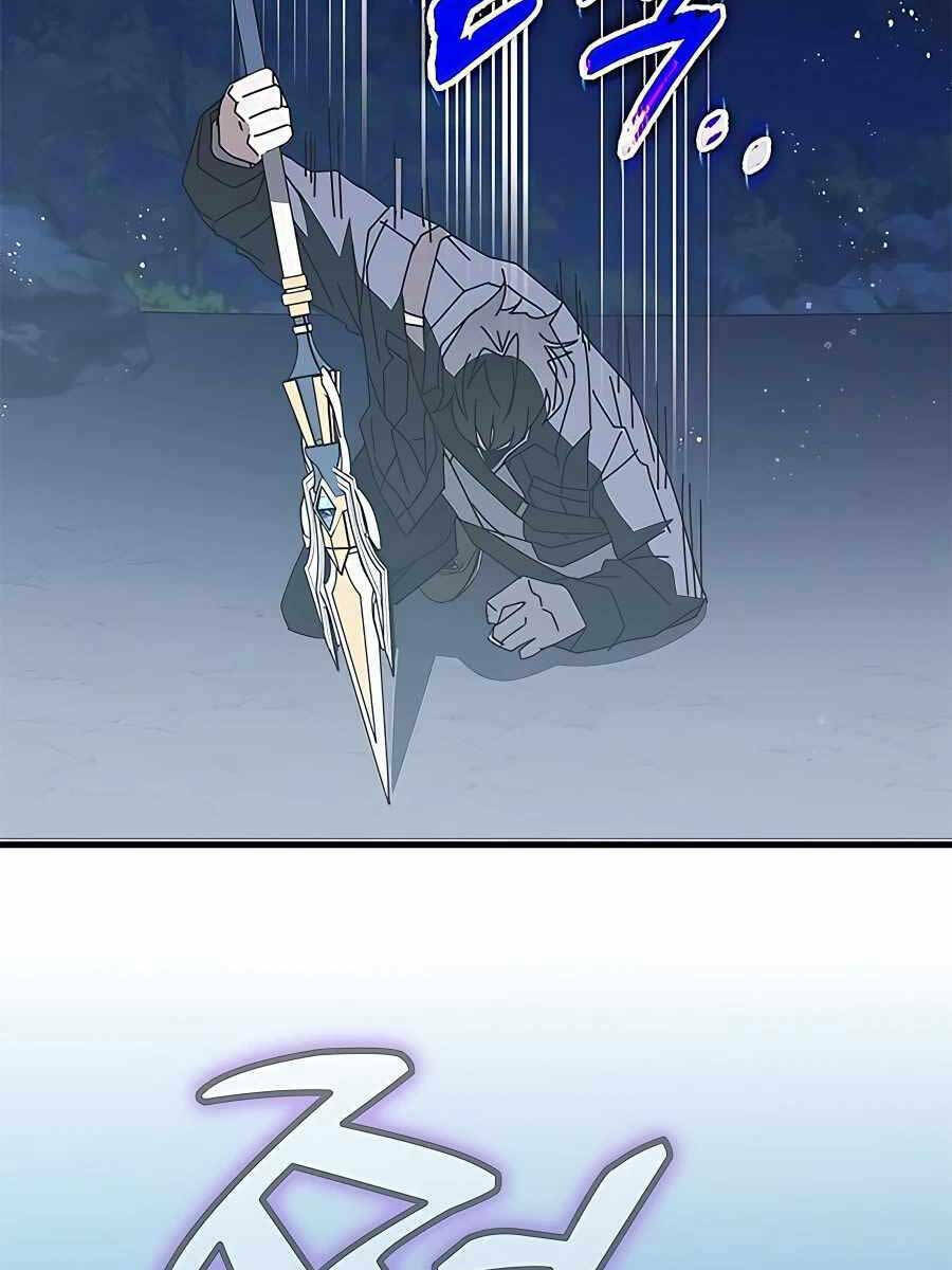 Học Viện Tối Thượng - Chapter 51.5 - Page 84