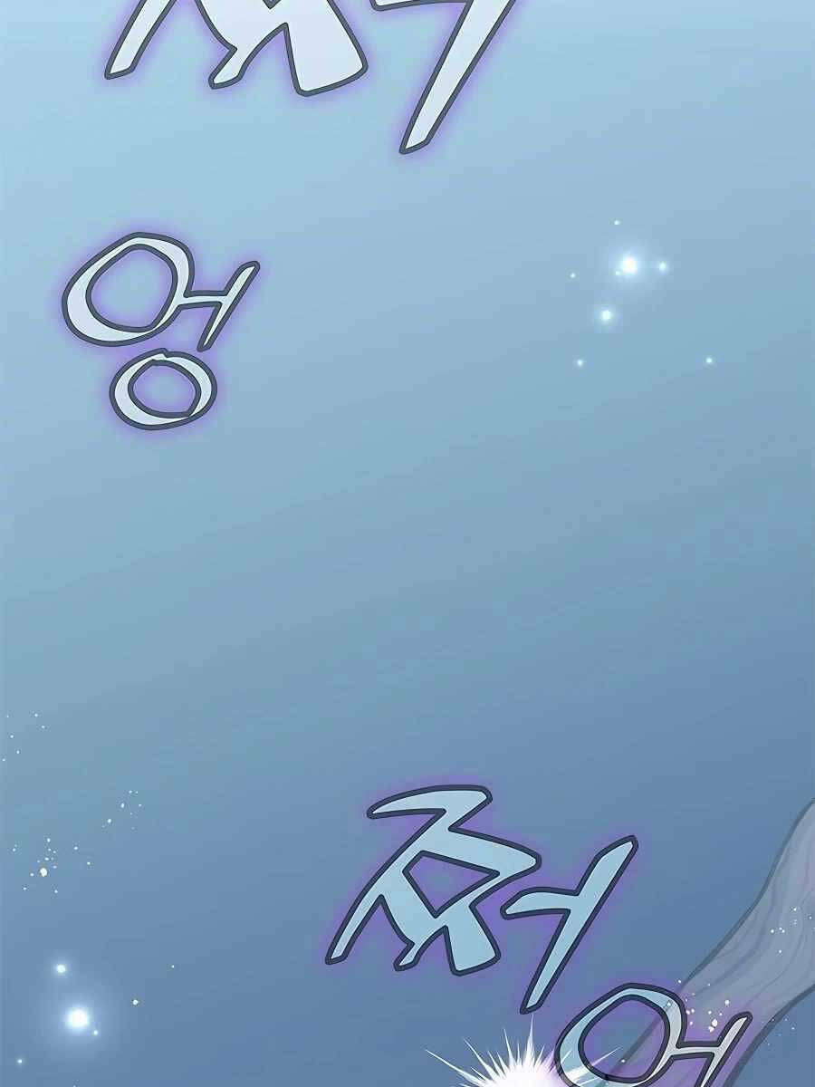 Học Viện Tối Thượng - Chapter 51.5 - Page 85