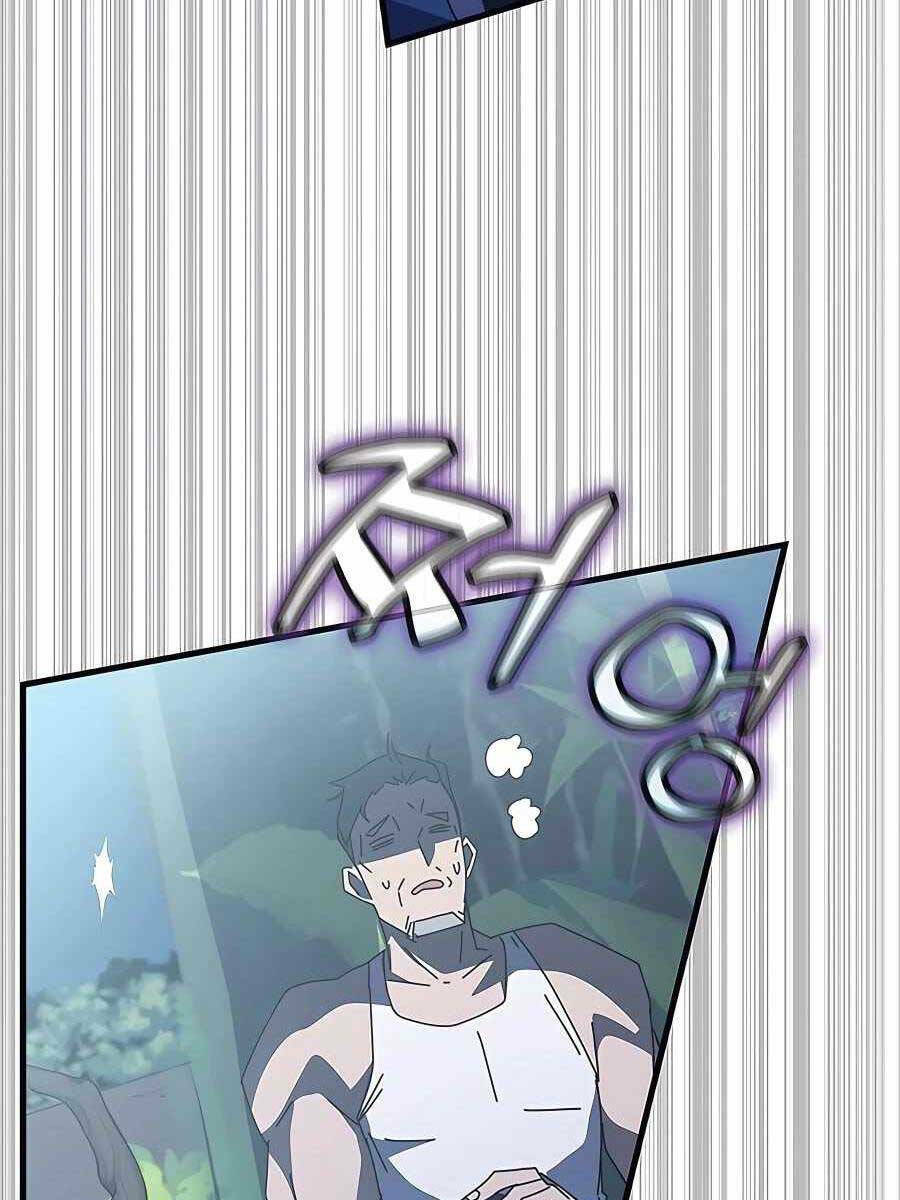 Học Viện Tối Thượng - Chapter 51.5 - Page 92