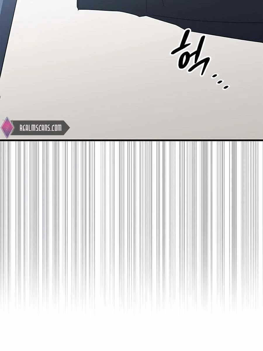 Học Viện Tối Thượng - Chapter 51.5 - Page 96