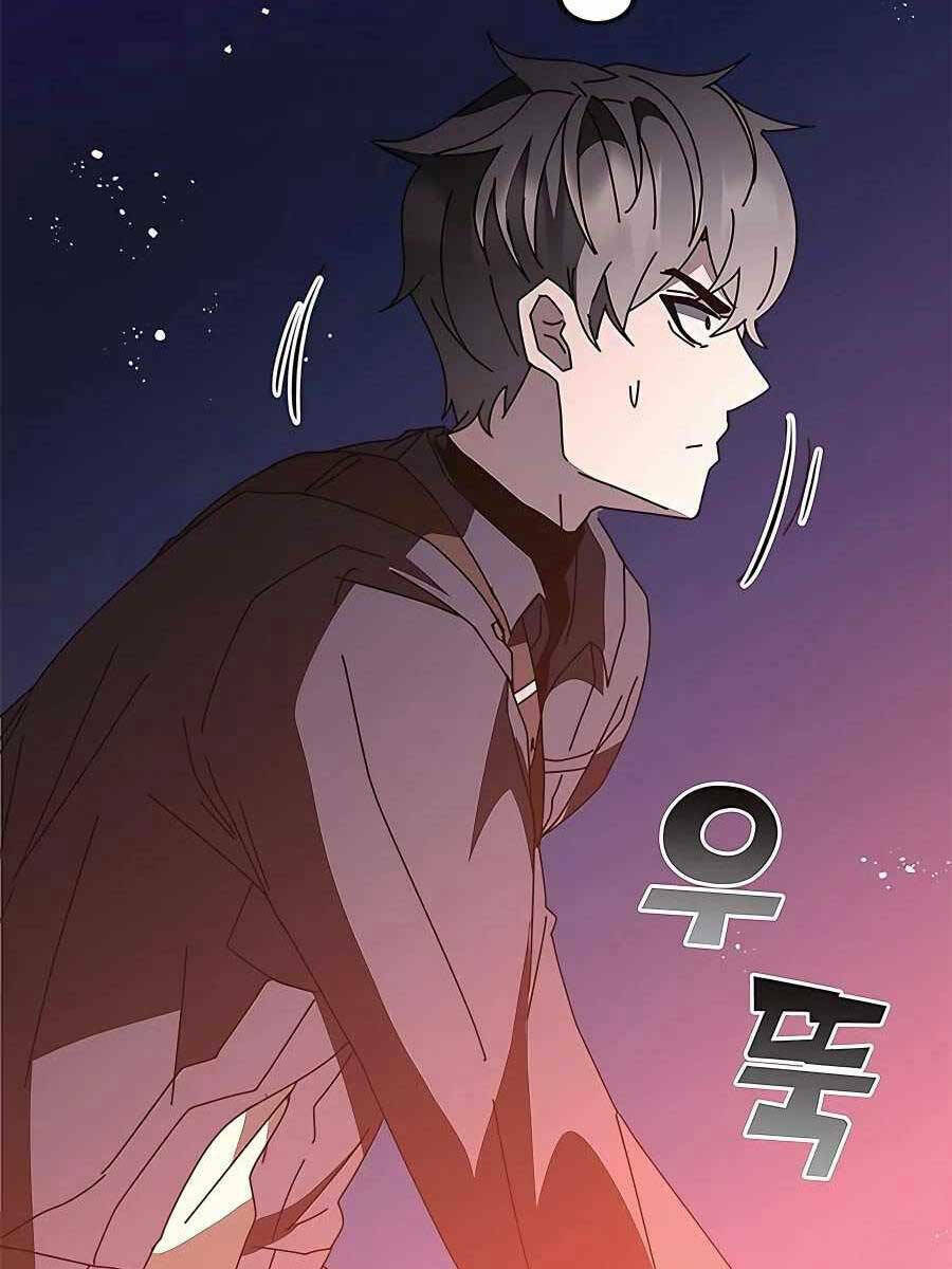 Học Viện Tối Thượng - Chapter 51 - Page 82