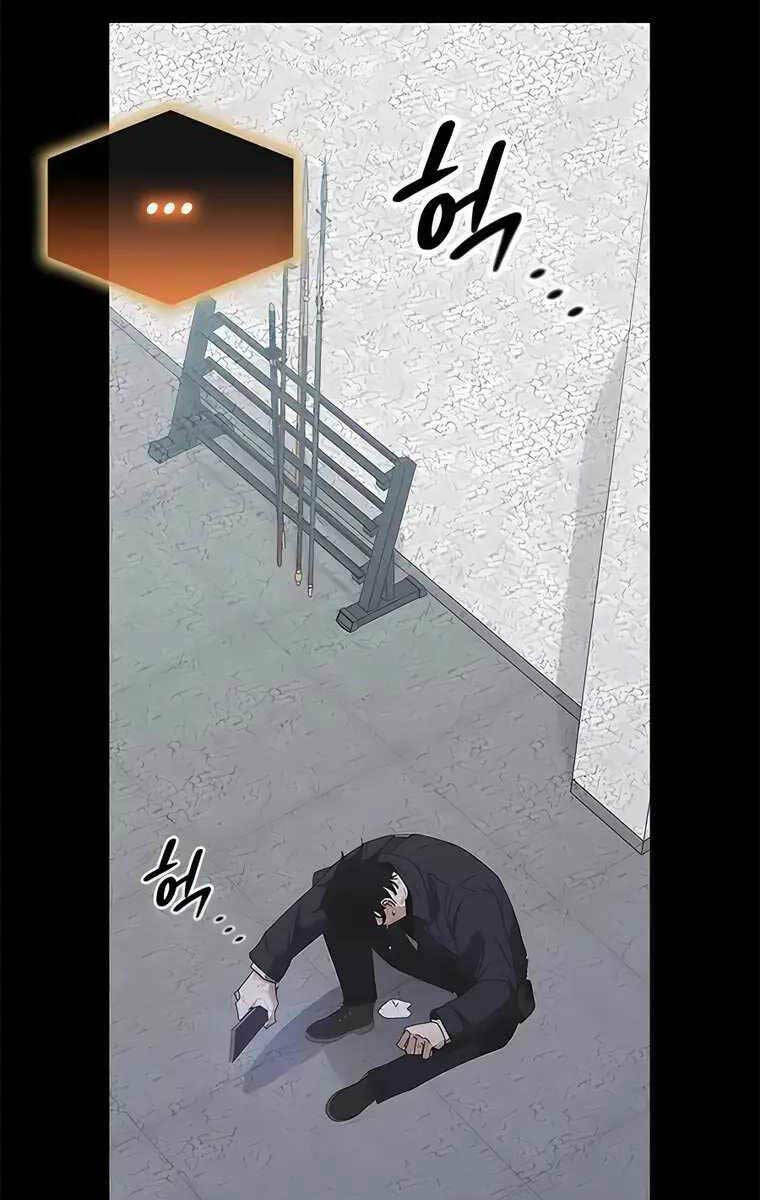 Học Viện Tối Thượng - Chapter 52 - Page 14