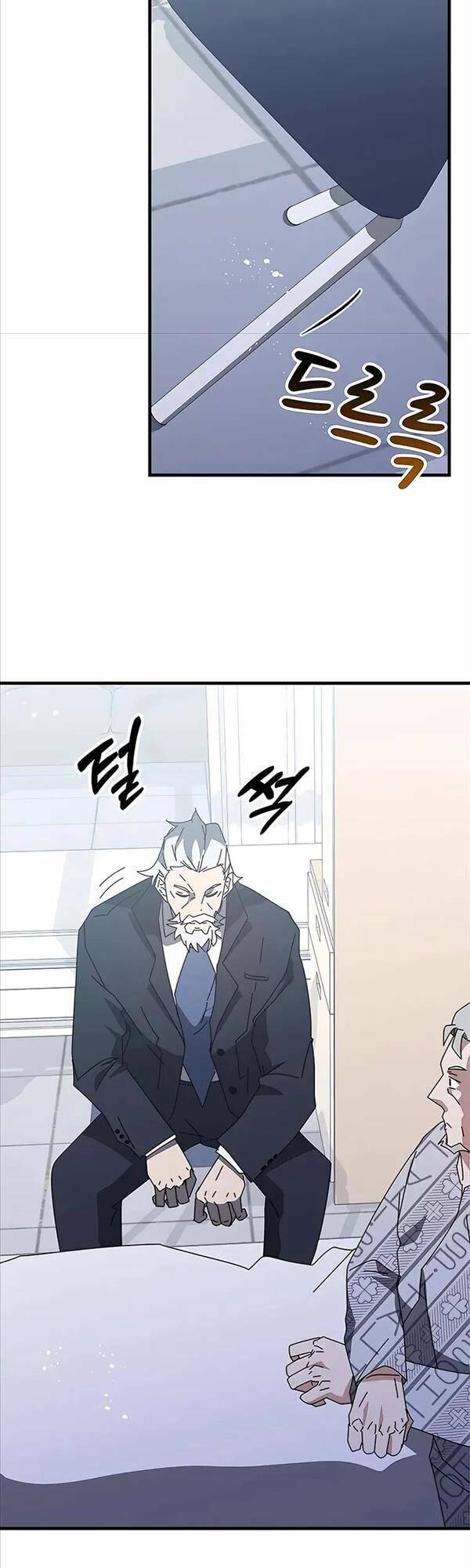 Học Viện Tối Thượng - Chapter 53 - Page 67