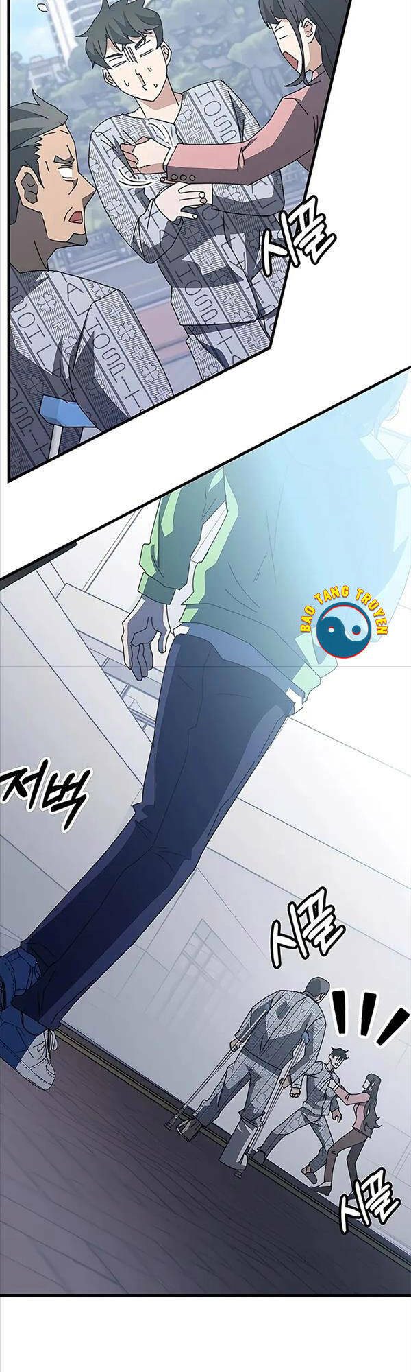 Học Viện Tối Thượng - Chapter 54 - Page 14