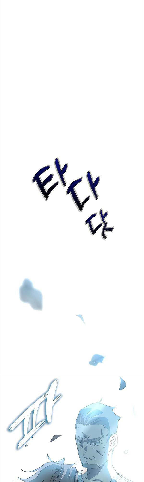 Học Viện Tối Thượng - Chapter 54 - Page 18