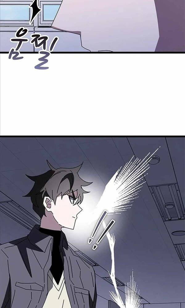 Học Viện Tối Thượng - Chapter 56 - Page 139