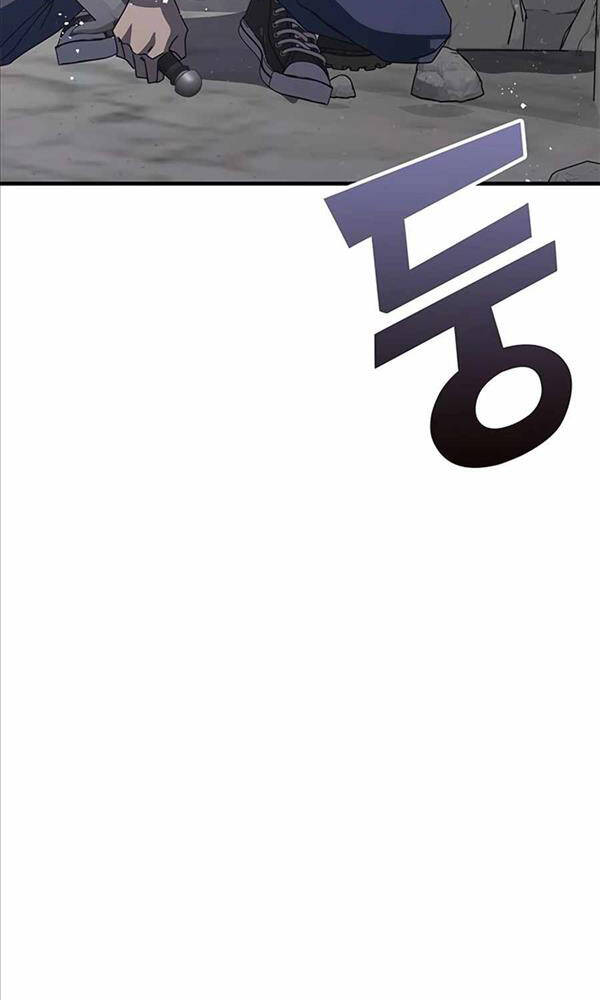 Học Viện Tối Thượng - Chapter 56 - Page 73