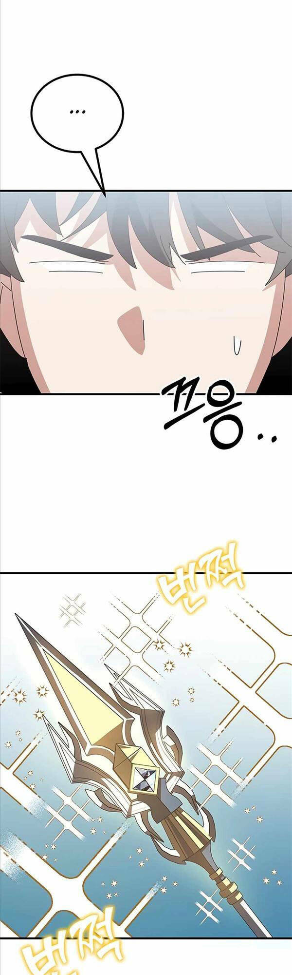 Học Viện Tối Thượng - Chapter 57 - Page 61