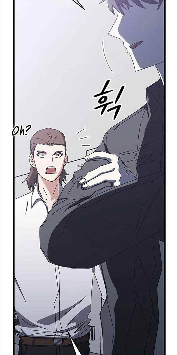 Học Viện Tối Thượng - Chapter 58 - Page 34