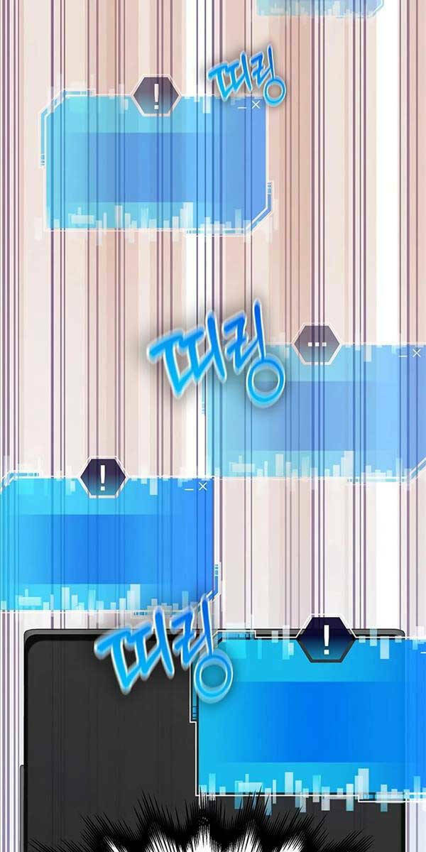 Học Viện Tối Thượng - Chapter 58 - Page 43