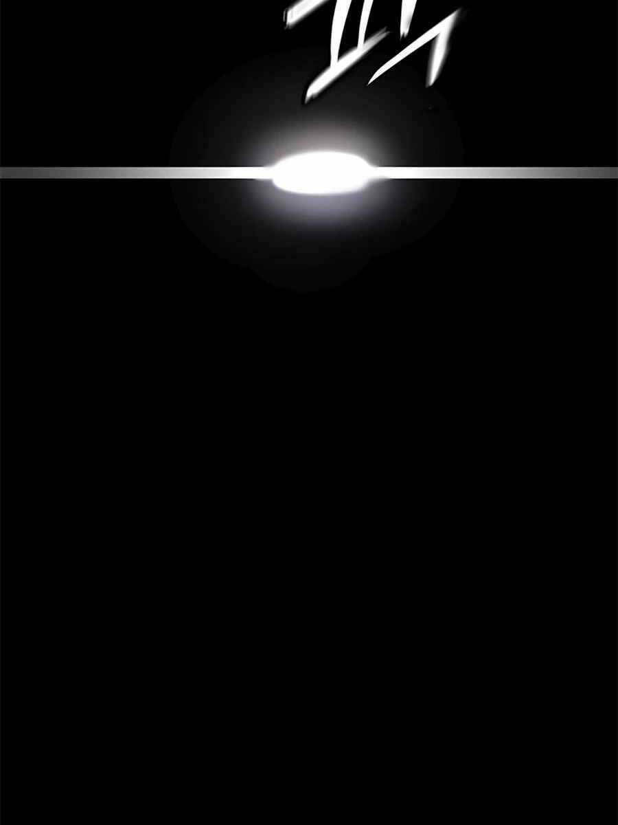 Học Viện Tối Thượng - Chapter 59.5 - Page 117