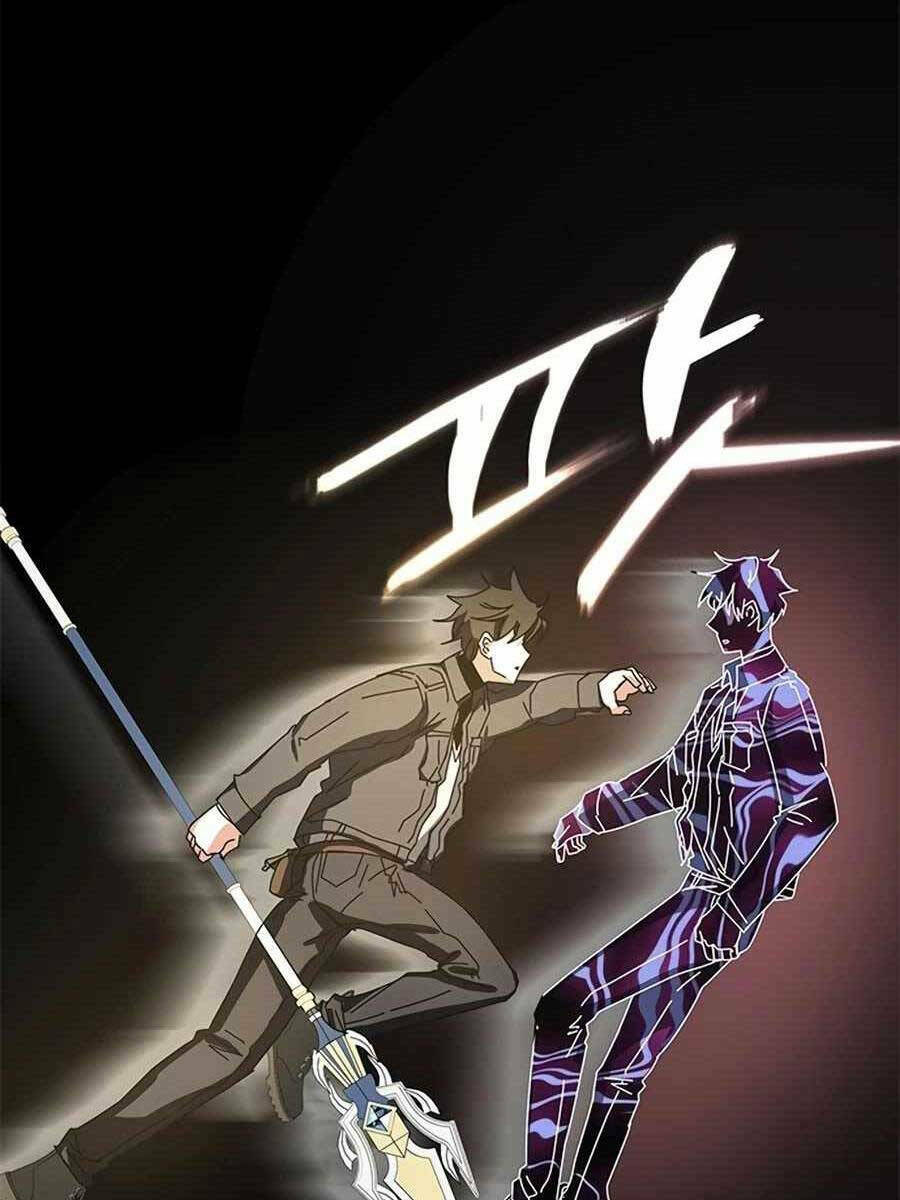 Học Viện Tối Thượng - Chapter 59.5 - Page 40