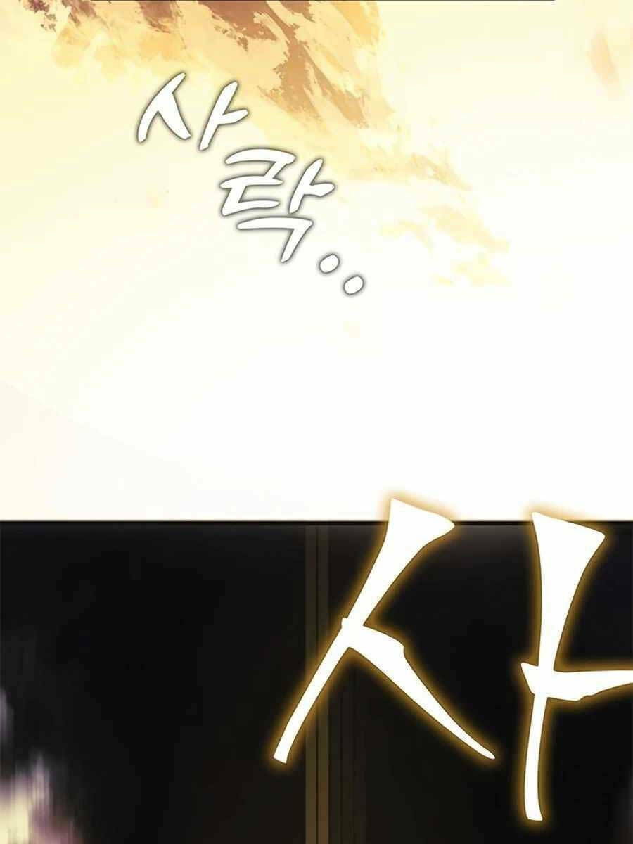 Học Viện Tối Thượng - Chapter 59.5 - Page 67