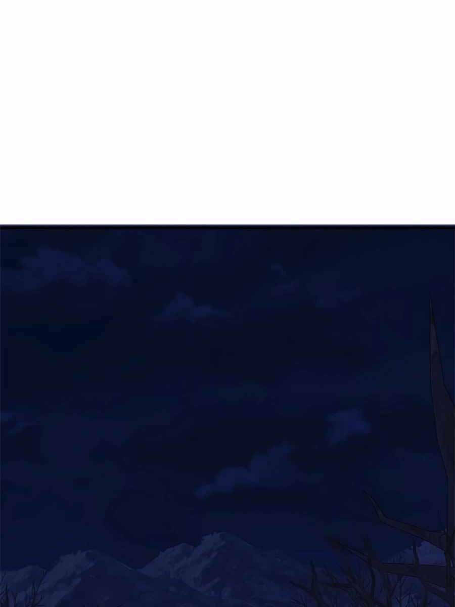 Học Viện Tối Thượng - Chapter 59.5 - Page 97