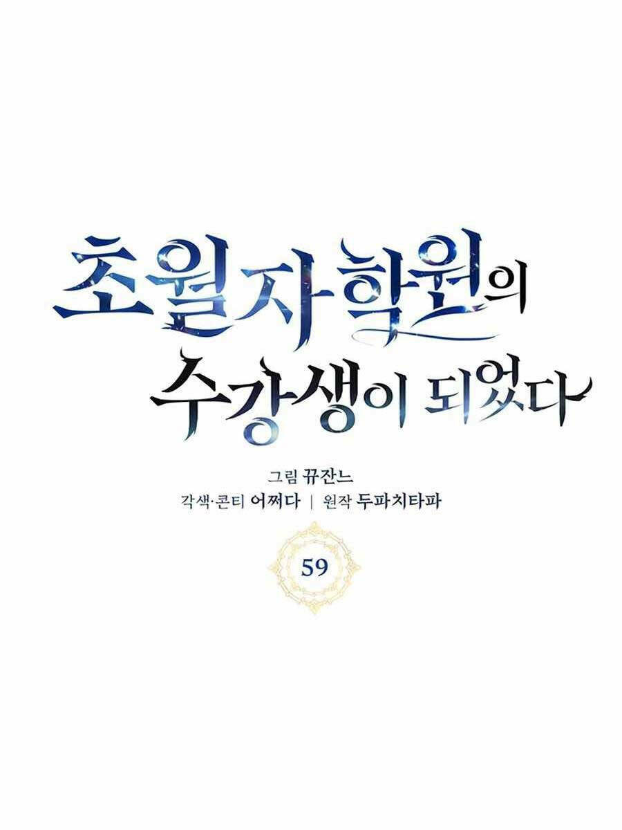 Học Viện Tối Thượng - Chapter 59 - Page 38