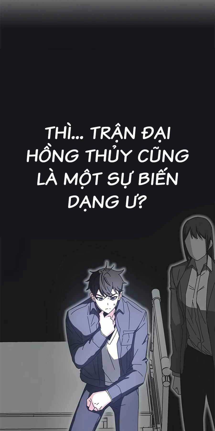 Học Viện Tối Thượng - Chapter 60 - Page 118
