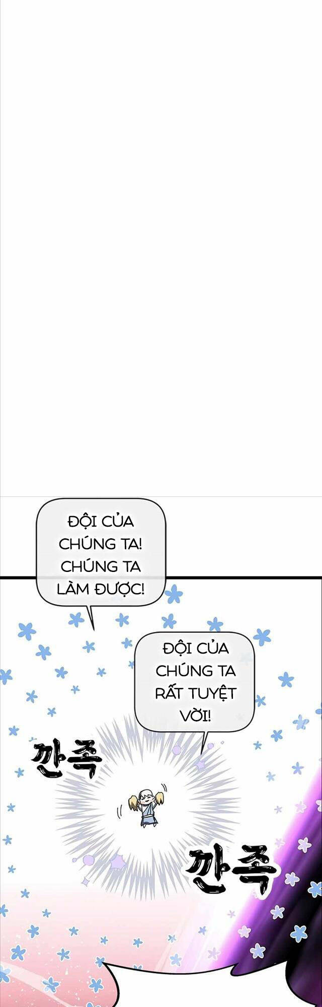 Học Viện Tối Thượng - Chapter 62 - Page 75
