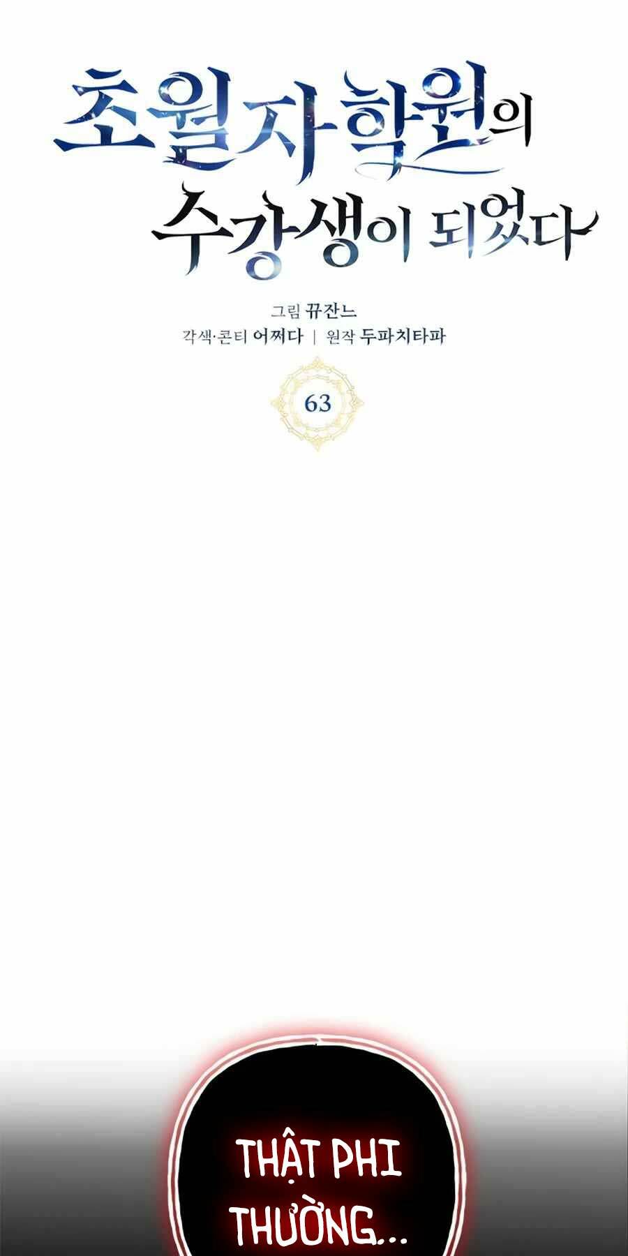 Học Viện Tối Thượng - Chapter 63 - Page 35