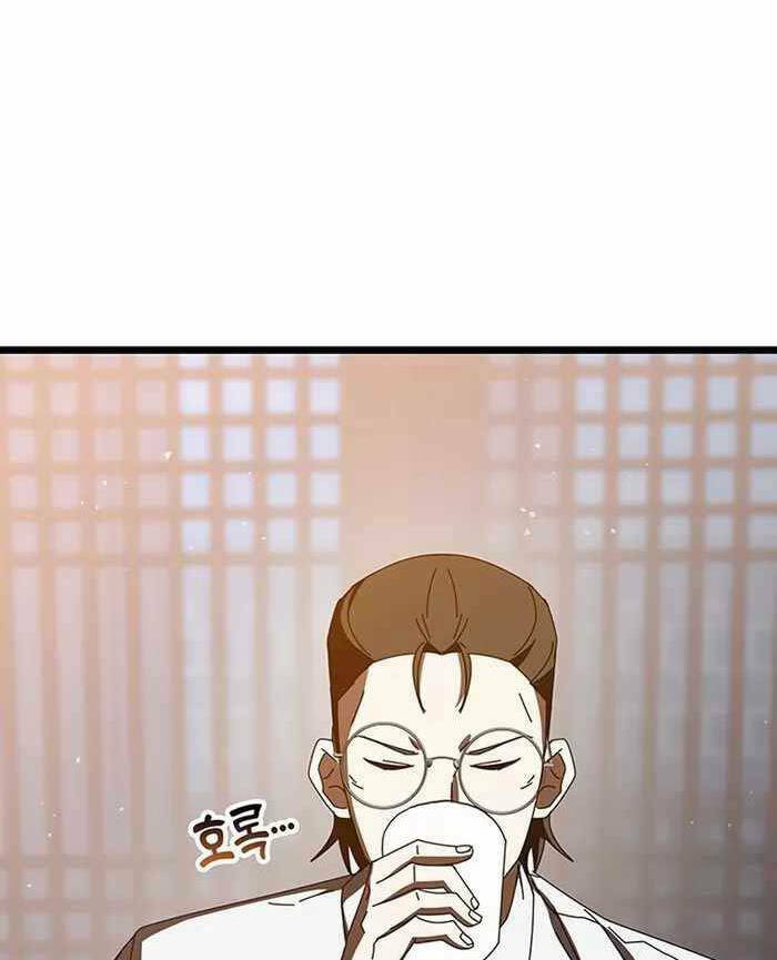 Học Viện Tối Thượng - Chapter 64 - Page 110