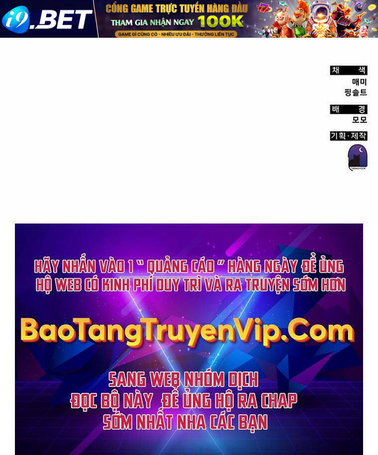 Học Viện Tối Thượng - Chapter 65 - Page 137