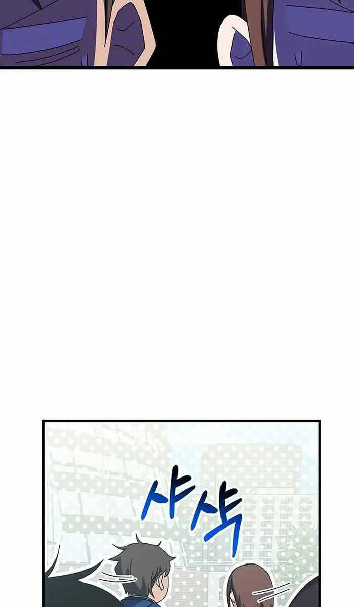 Học Viện Tối Thượng - Chapter 66 - Page 108