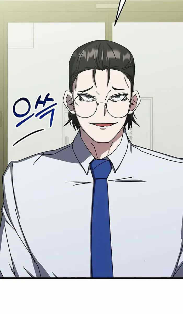 Học Viện Tối Thượng - Chapter 66 - Page 17