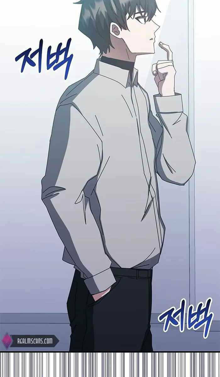 Học Viện Tối Thượng - Chapter 66 - Page 43