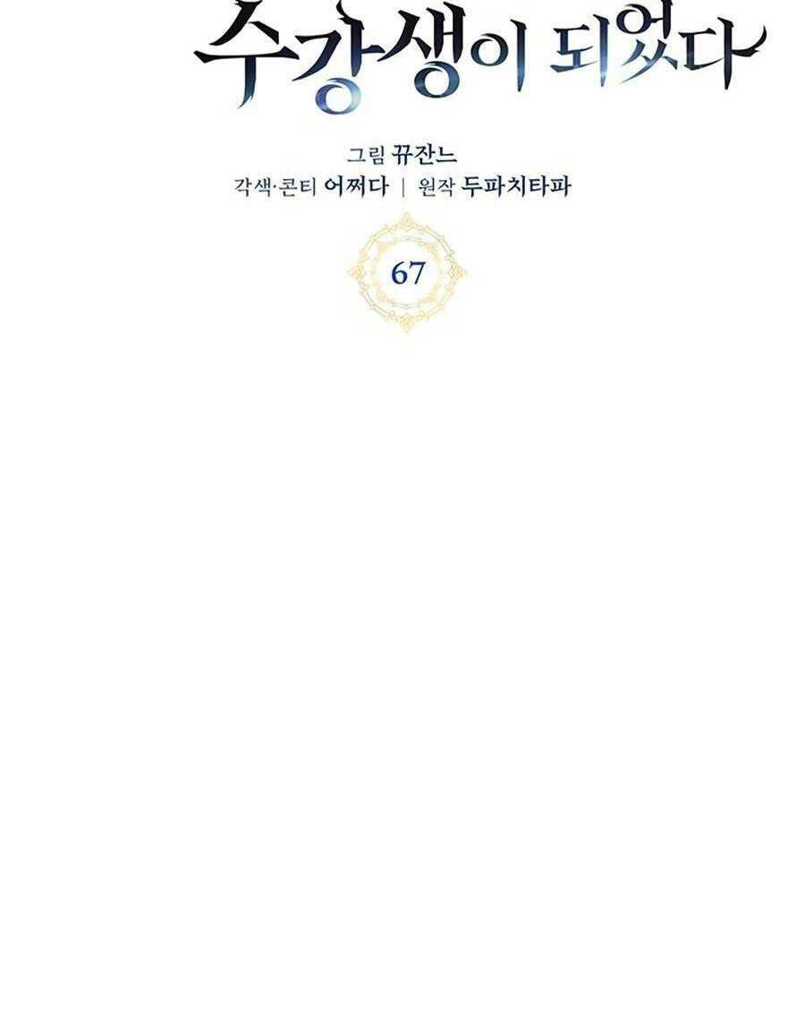 Học Viện Tối Thượng - Chapter 67 - Page 47