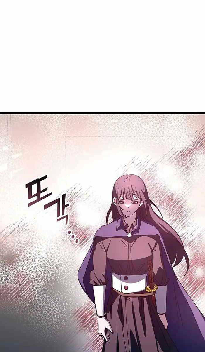 Học Viện Tối Thượng - Chapter 68 - Page 104