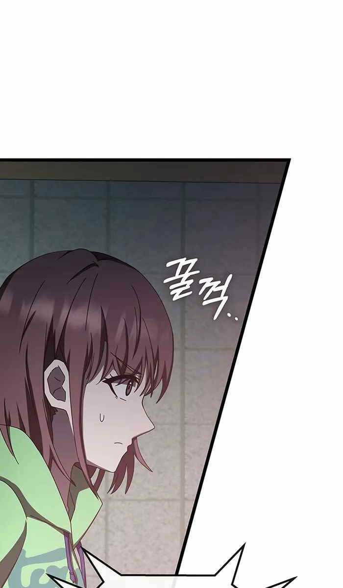 Học Viện Tối Thượng - Chapter 68 - Page 106