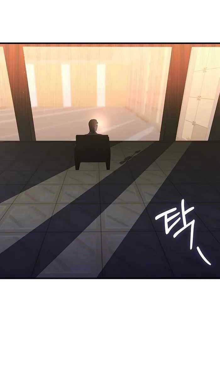 Học Viện Tối Thượng - Chapter 68 - Page 37