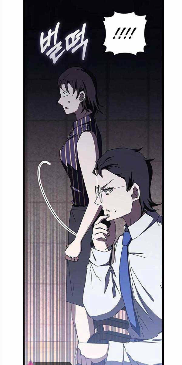 Học Viện Tối Thượng - Chapter 69 - Page 22