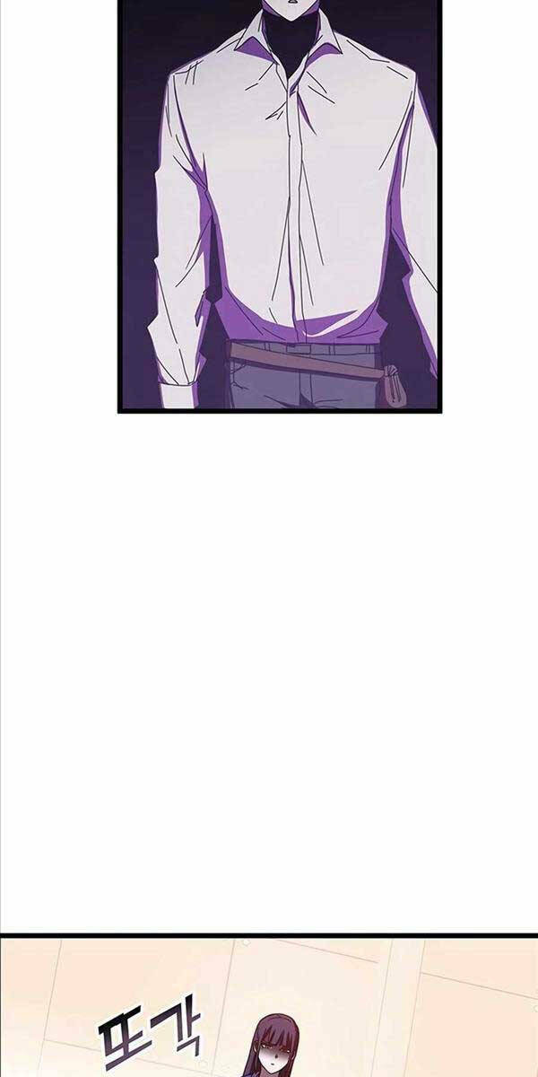 Học Viện Tối Thượng - Chapter 69 - Page 72